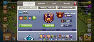 купить аккаунт Clash of Clans